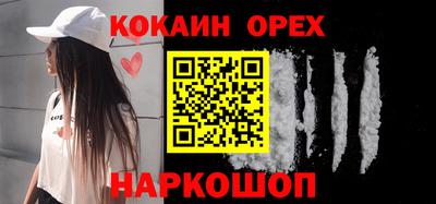 марки lsd Можга
