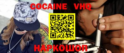 марки lsd Можга