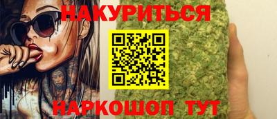 марки lsd Можга