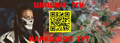 соль ск Моздок