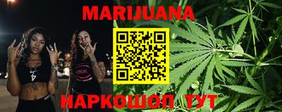 марки lsd Можга