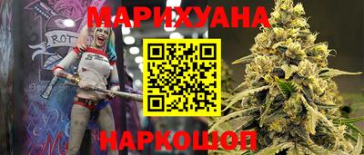 марки lsd Можга