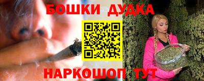 марки lsd Можга