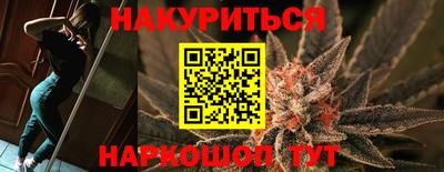 соль ск Моздок