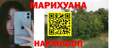 марки lsd Можга