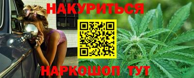 марки lsd Можга