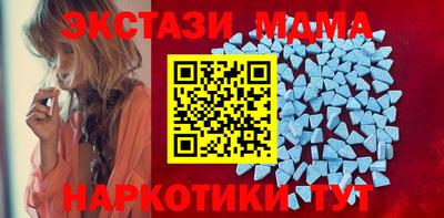 марки lsd Можга