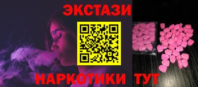 соль ск Моздок