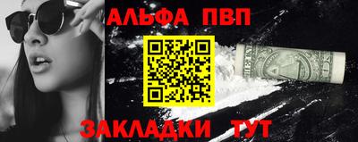 марки lsd Можга