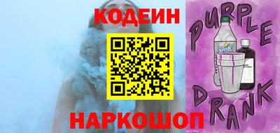 соль ск Моздок