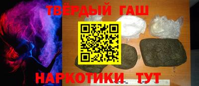 соль ск Моздок