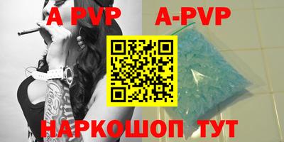 марки lsd Можга