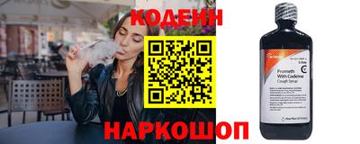 марки lsd Можга